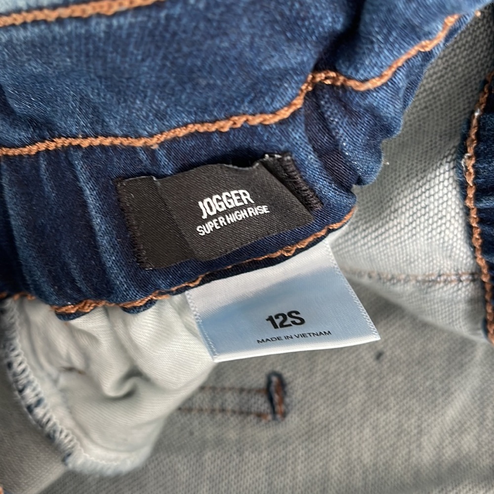 Express Joggers - Picture 5 of 6